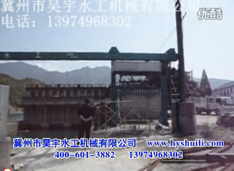  ӱˮCе޹˾|ۙCb{ԇҕl