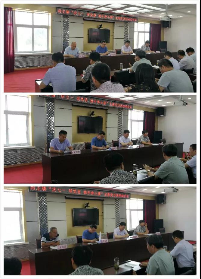 高總發(fā)言.jpg 高總發(fā)言.jpg